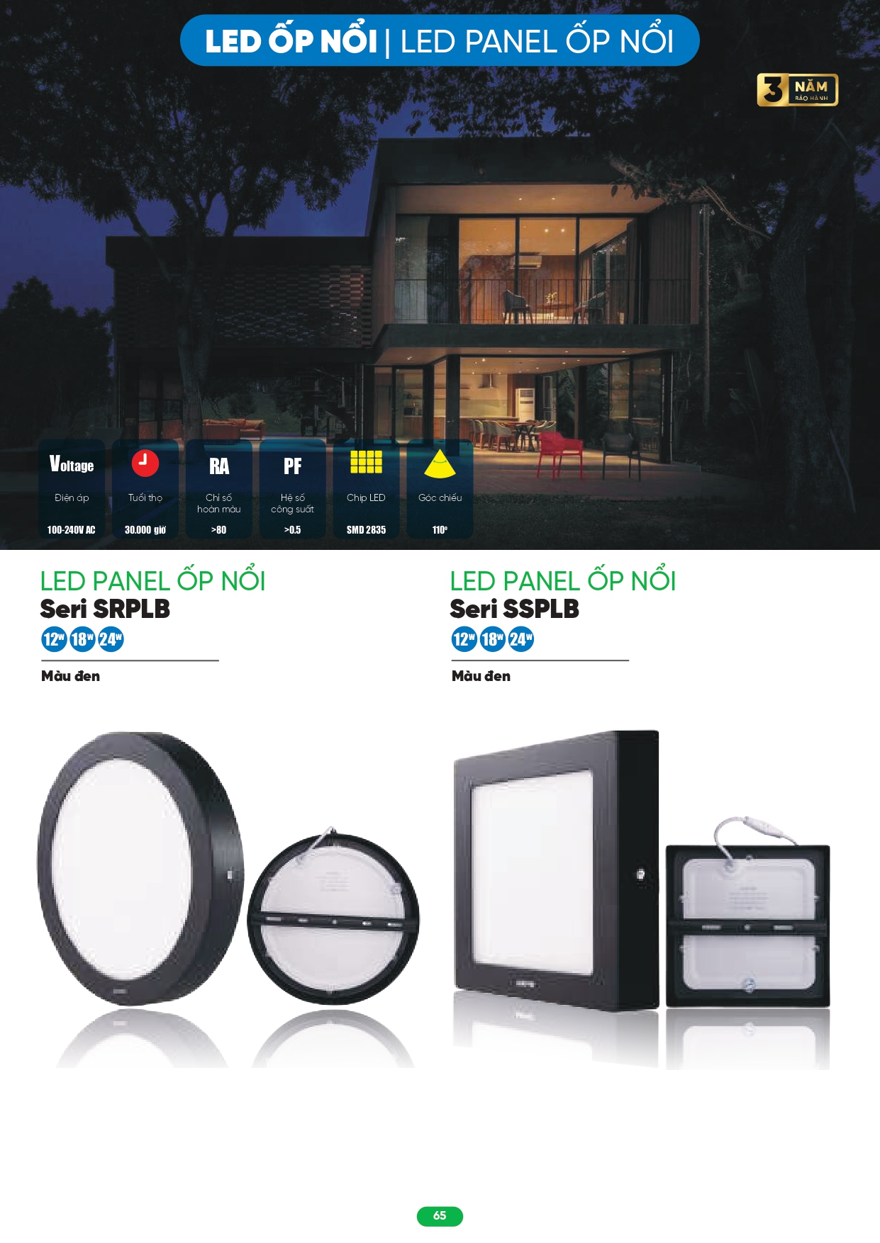 Bảng giá đèn LED MPE 2026